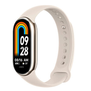 Xiaomi Band 8 - צמיד חכם מבית Xiaomi
