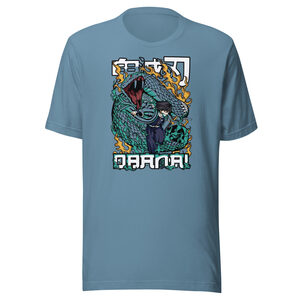 חולצת הדרקון השומר – סטייל אנימה קלאסי Demon Slayer